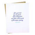 Let's Drive To The Beach - Love Card