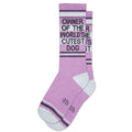 Owner Of World's Cutest Dog - Unisex Socks